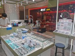 -IMUSΛ目上眼镜(青浦宝龙广场店)