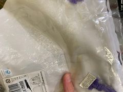 -DON DON DONKI(名珠城店)