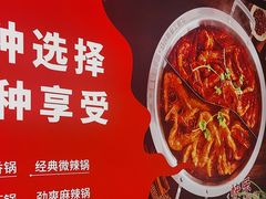 -邵汇大虾(甘井子万达店)