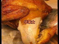 -华莱士·全鸡汉堡(横岗坳背店)