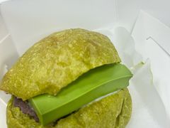 -富贵面包公司(运河店)