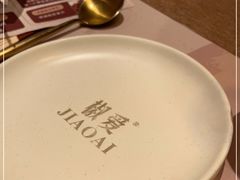 -椒爱水煮鱼川菜(中街大悦城店)