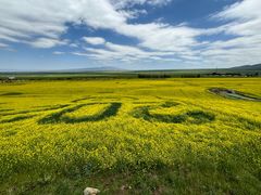 -扁都口生态休闲旅游区