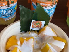 -椰椰大吉(侨港店)