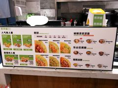 -煎饼道·新鲜现做(来福士店)