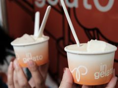 -Dip in Gelato(富民路店)