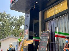 -安妮意大利餐厅(国贸店)