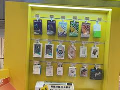-爱回收(打浦桥日月光店)