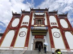 -屈原故里文化旅游区