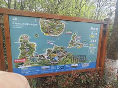-天目湖山水园
