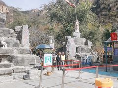 -大岭沟猕猴桃谷风景区
