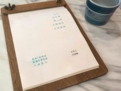 -彳亍咖啡·这里(水湾路店)