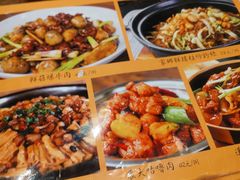 菜单-农汤老店(顺联公园里店)