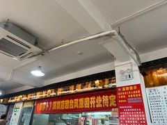 -笨罗卜浏阳菜馆(星沙店)