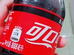 -幸福荣耀超市(学院路店)