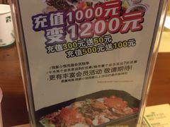 -我家小馆(江汉路店)