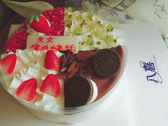 招牌四口味拼-八喜冰淇淋蛋糕(富国店)