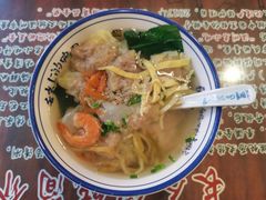 -长人馄饨铺(解放街店)