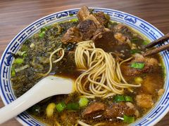 -永丰面馆(汉口路店)