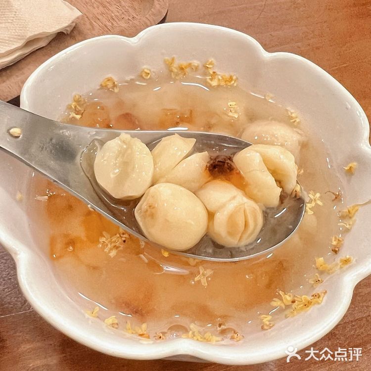 治愈系甜品《四季·甘》🍰 