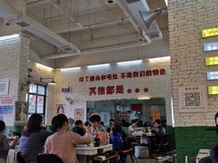 大堂-春花火锅公司(昌建广场店)