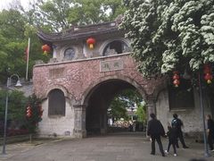 -溪口-滕头旅游景区