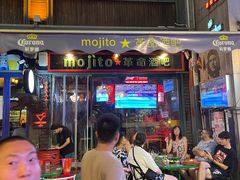 -宁波万豪酒店