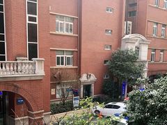 -浙江大学医学院附属第二医院(解放路院区)