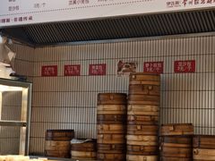 -常州银丝面馆(府琛店)