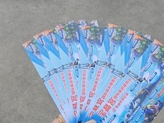 -宝晶宫旅游景区