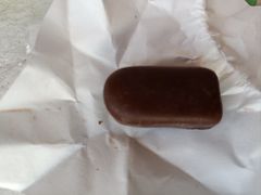 -哈尔滨秋林食品有限责任公司(秋林公司店)