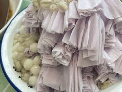 香芋绵绵冰-鞠婆婆•绵绵冰•凉糕•手工冰粉(苏稽一店)