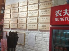 -大嘻咹biangbiang面(历史博物馆店)