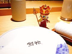 -紫· 割烹  Kappo Murasaki