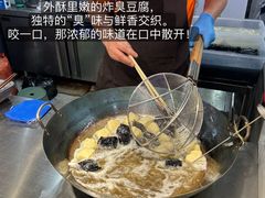 -大学城夜市