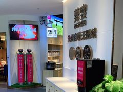 -新辣宴·湖南家常菜·商务聚餐(中粮创芯店)