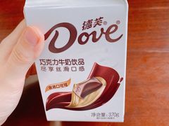 -盒马鲜生(文景博乐里购物广场店)