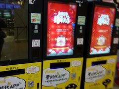 -浙影时代影城·宁波东门银泰店(原宁波时代电影大世界)