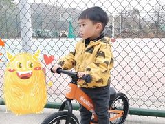 -趣动熊运动发展中心(乐坊校区)