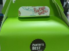 -Pantry's Best派悦坊蛋糕(K11购物艺术中心店)