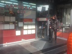 -上海哈尔滨食品厂(浦商百货昌里店)