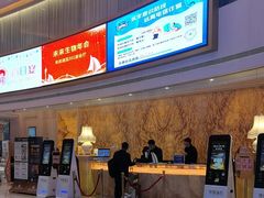 -苏州吴中白金汉爵大酒店