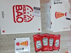 -必胜客(砂之船中东奥莱店)