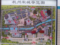-杭州宋城