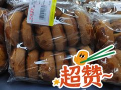 -百年义利(鲁谷东街店)