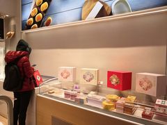 -好利来(八里庄店)