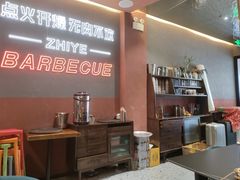 -龙神·炭烧酒场深夜食堂(新街口店)