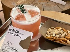 -SAANCI山池咖啡(海上世界文化艺术中心店)