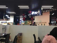 -神牛饭(凯德来福士店)