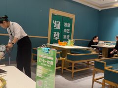 -绿草地·湘菜(7mall店)